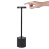 Modern j simple bedroom lamp, high-end bedside lamp, iron I-shaped lamp, bar and restaurant atmosphere, night light Item Picture